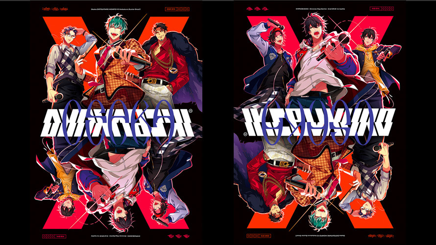 Joy For Struggle パート分け歌詞 どついたれ本舗 Vs Buster Bros 2nd D R B Hypnote 出張所